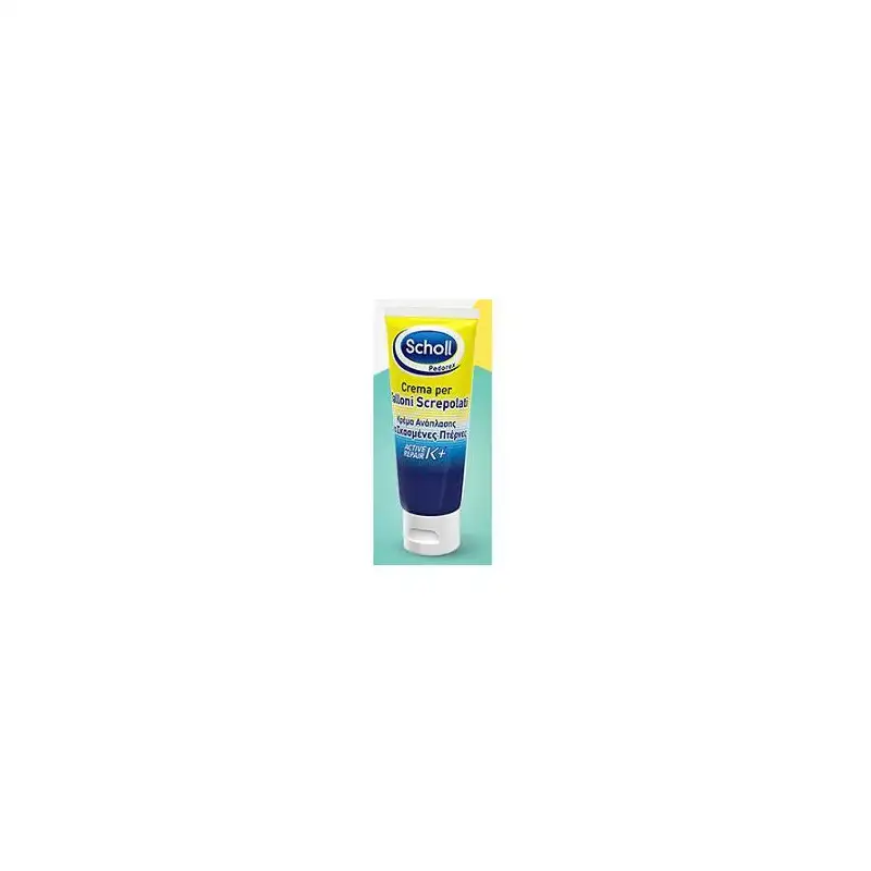 SCHOLL CREMA TALLONI ACTIVE REPAIR K+ 60 ML